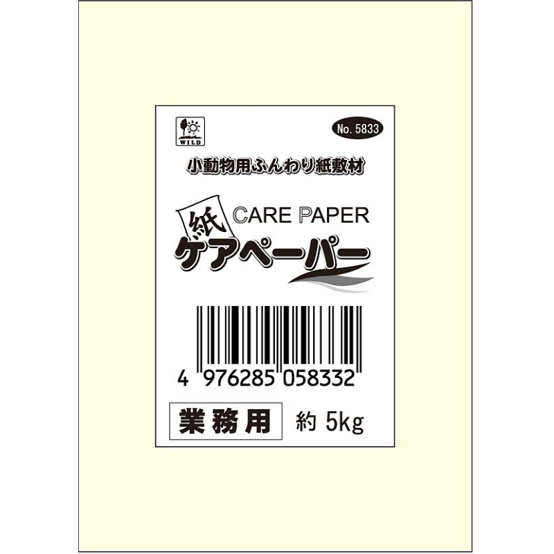 三晃商会 業務用ケアペーパー 5kg ペット用品の仕入は Petポチッと で 三晃商会 業務用ケアペーパー 5kg ペット用品の仕入は Petポチッと で