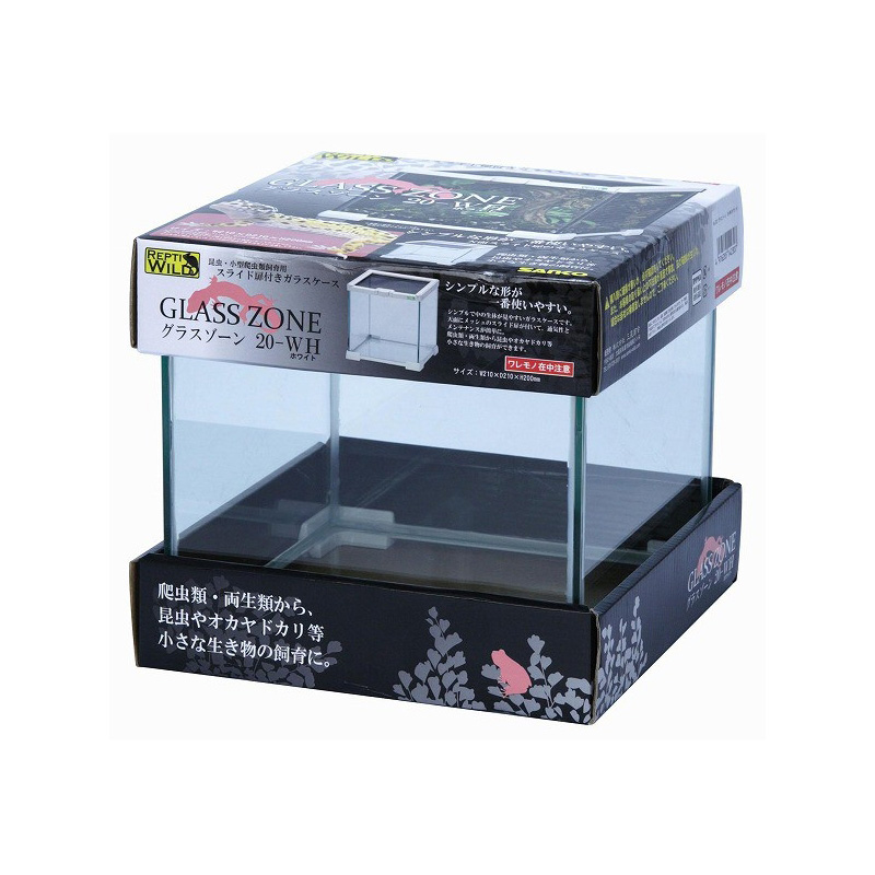 爬虫類（飼育ケージ） | ペット用品・ペットフードの卸売・仕入