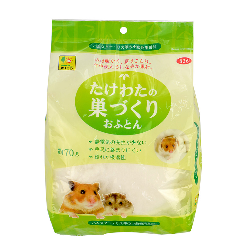 [三晃商会] たけわたの巣づくりおふとん 70g