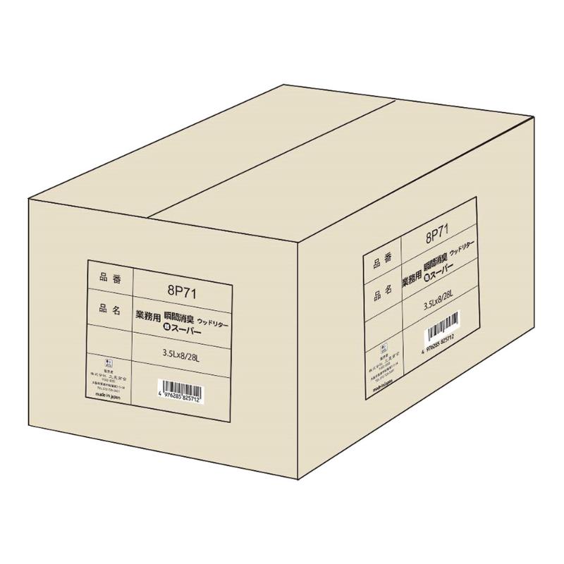 ［三晃商会］業務用 瞬間消臭ウッドリター スーパー 28L＜ペット専門店商材＞ ●通販サイト掲載販売不可