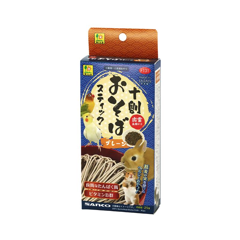 [三晃商会]F131 十割おそばスティック プレーン 25g