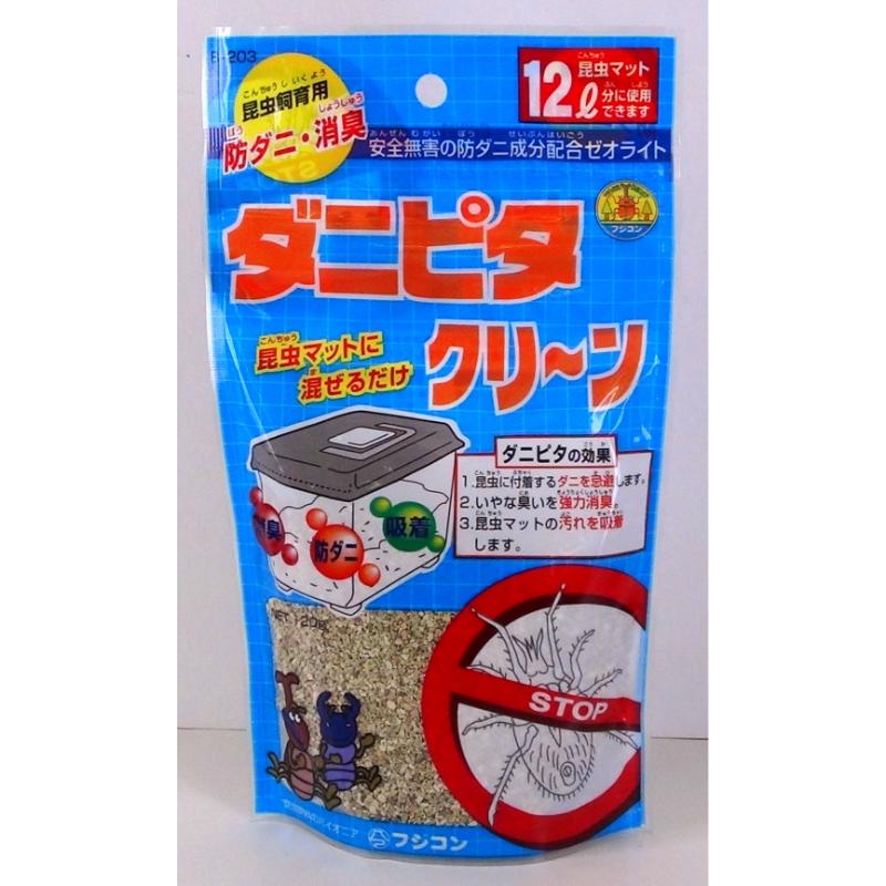 [フジコン]昆虫のダニピタクリーン 120g