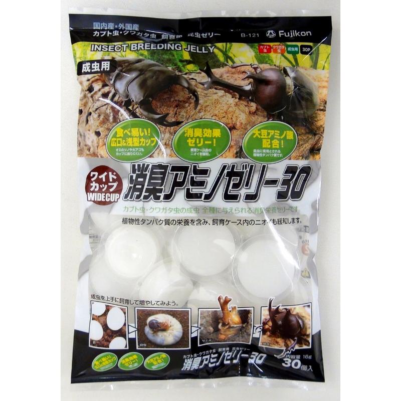 ［フジコン］ワイドカップ 消臭アミノゼリー30 16g×30個