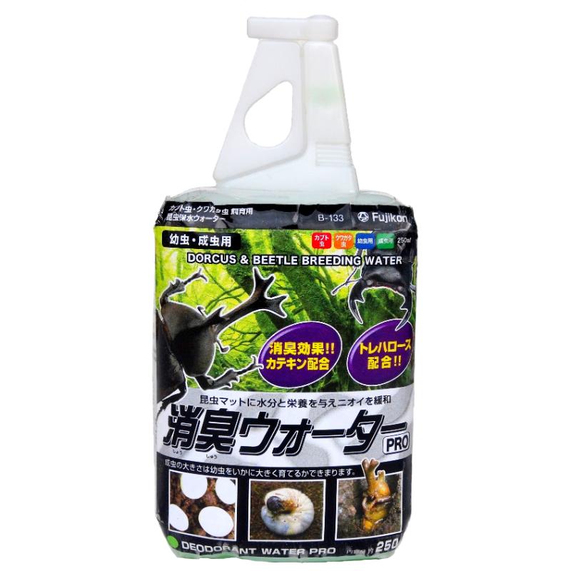 ［フジコン］消臭ウォーターPRO 250ml