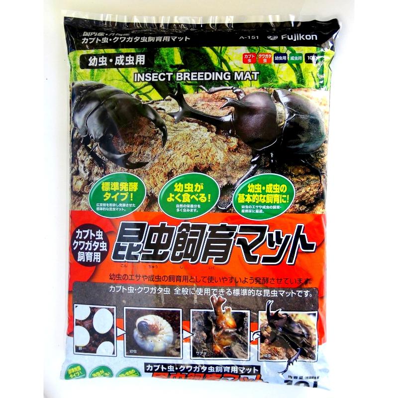 ［フジコン］昆虫飼育マット 10L
