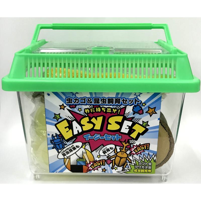 ［フジコン］飼育虫カゴ イージーセット