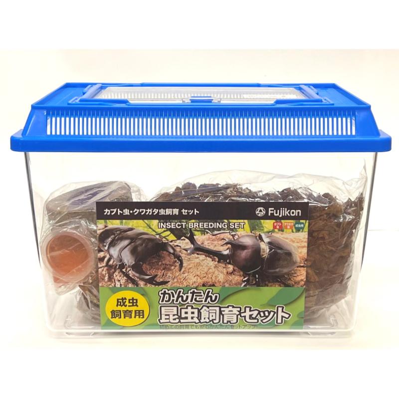 [フジコン]かんたん昆虫飼育セット M