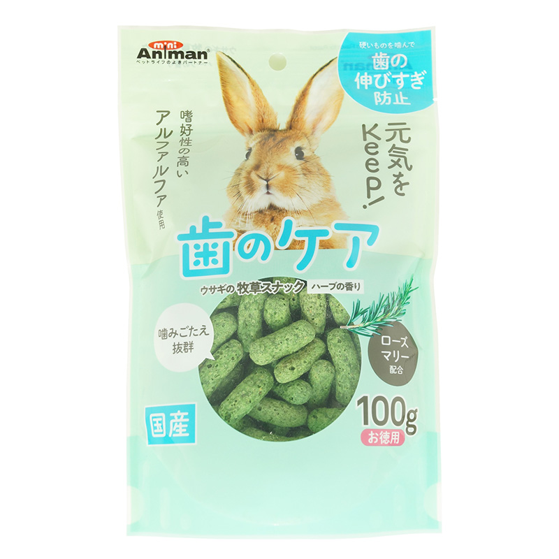 [ドギーマンハヤシ] ウサギの牧草スナック ハーブの香り 100g