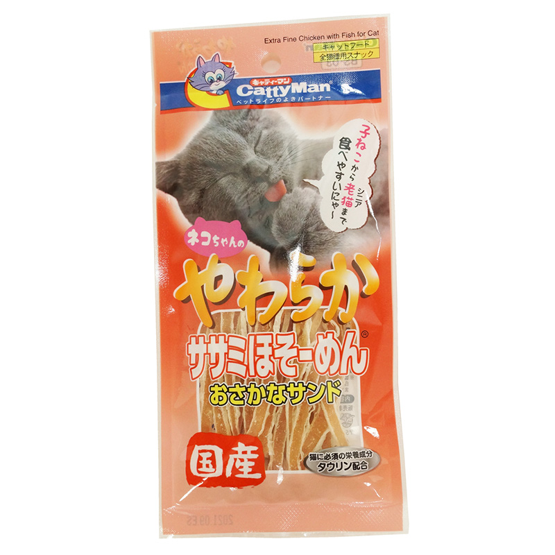 [ドギーマンハヤシ] やわらかササミほそーめん おさかなサンド 25g