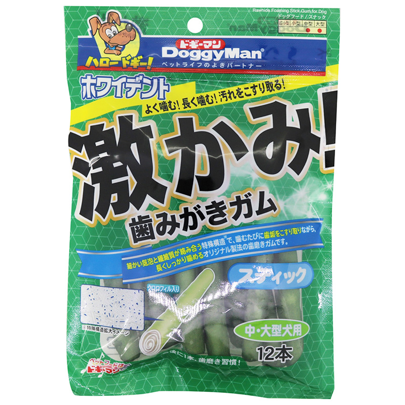 [ドギーマンハヤシ] 激かみ！歯みがきガム スティック中・大型犬用 12本