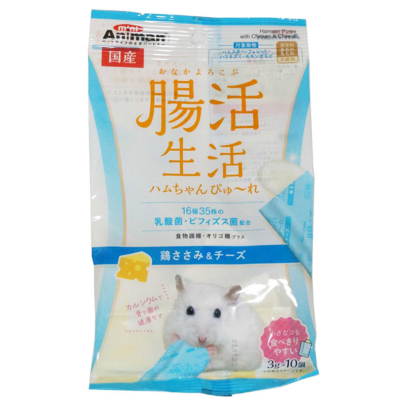 リス・ハムスター用 おやつ | ペットフード・ペット用品の卸売・仕入はPETポチッと ラブリー・ペット商事