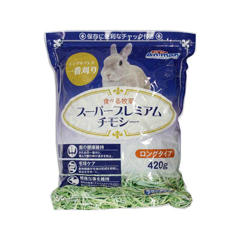 ［ドギーマンハヤシ］食べる牧草 スーパープレミアムチモシー 420g