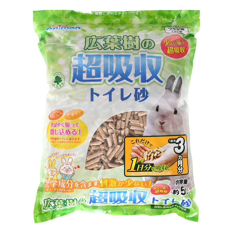 ［ドギーマンハヤシ］広葉樹の超吸収トイレ砂 5L