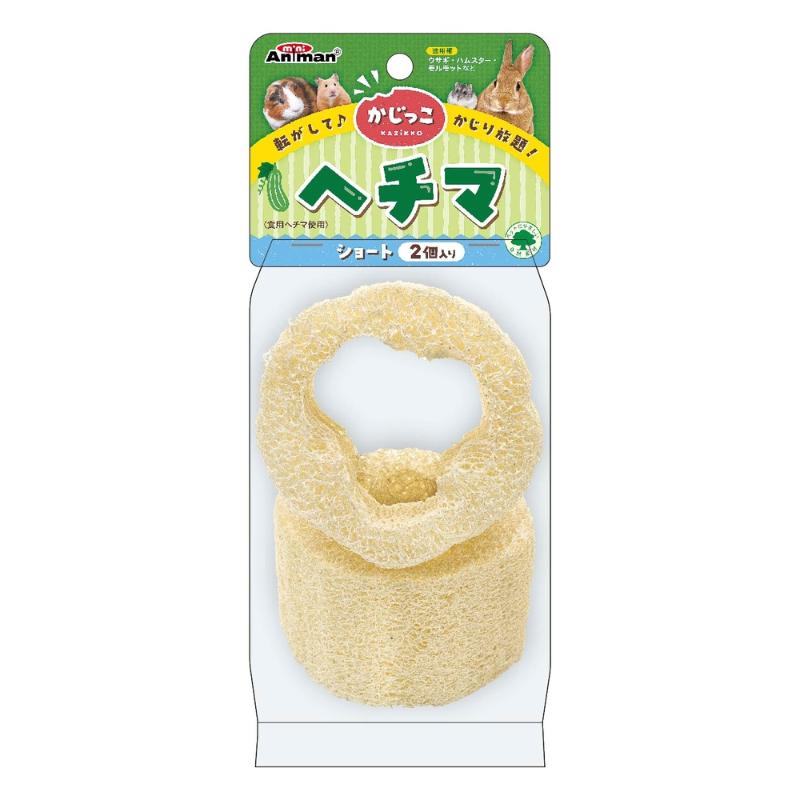 ［ドギーマンハヤシ］かじっこ ヘチマ ショート 2個入