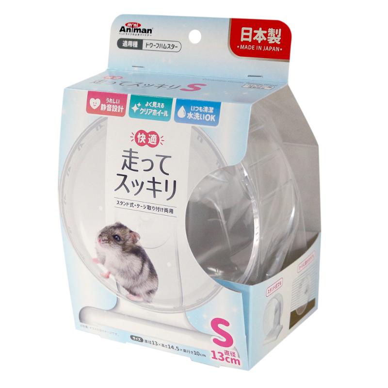 ［ドギーマンハヤシ］快適 走ってスッキリS