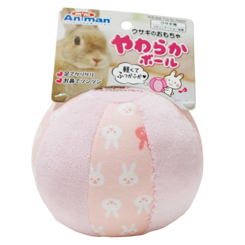 ［ドギーマンハヤシ］ウサギのおもちゃ やわらかボール