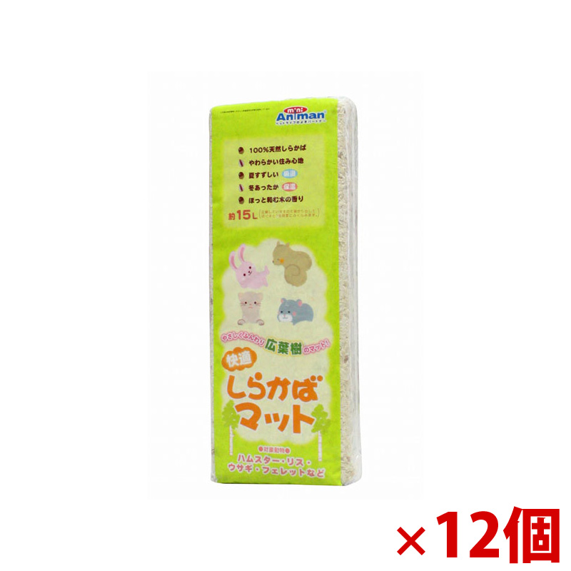 【アウトレット】［ドギーマンハヤシ］快適しらかばマット 15L×12個セット