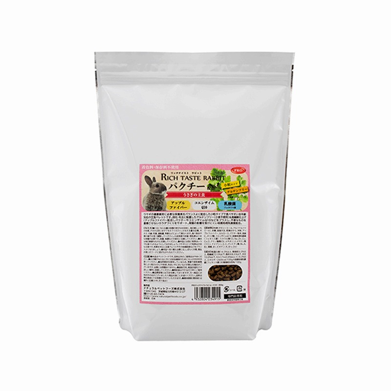 ［ナチュラルペットフーズ］PRO リッチテイストラビット パクチー 850g ●通販サイト掲載販売不可＜専門店商材＞
