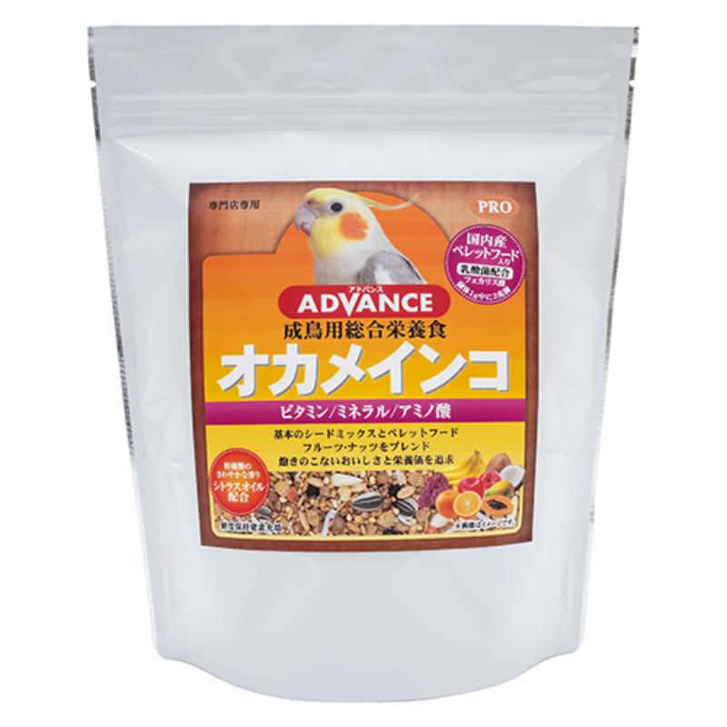 ［ナチュラルペットフーズ］プロ アドバンス オカメインコ 650g ●通販サイト掲載販売不可＜専門店商材＞