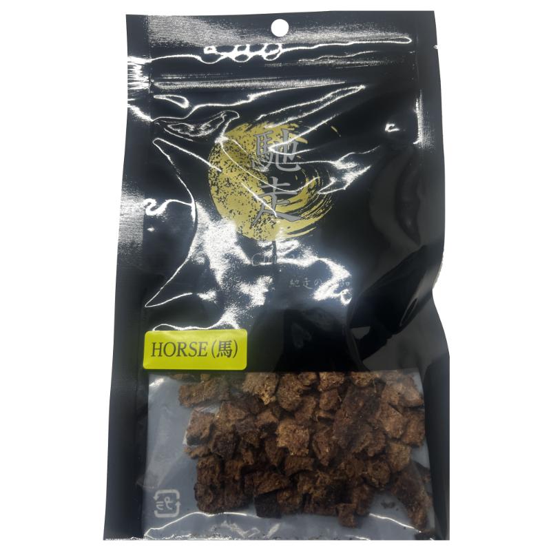 ［field eight］馳走 馬ダイス 50g