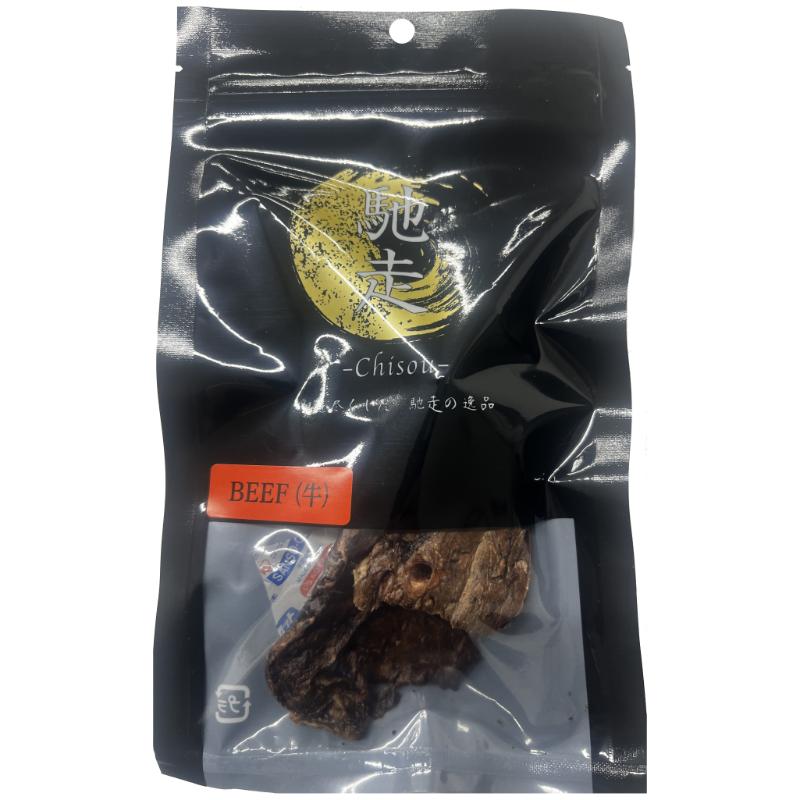 ［field eight］馳走 牛ラング(肺) 20g