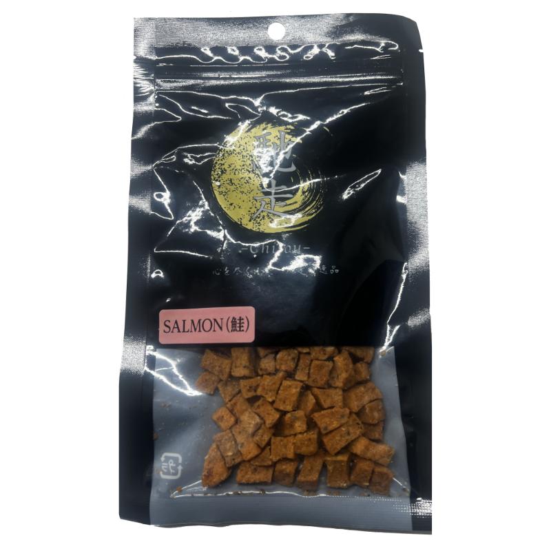 ［field eight］馳走 鮭まるごとダイスカット 50g