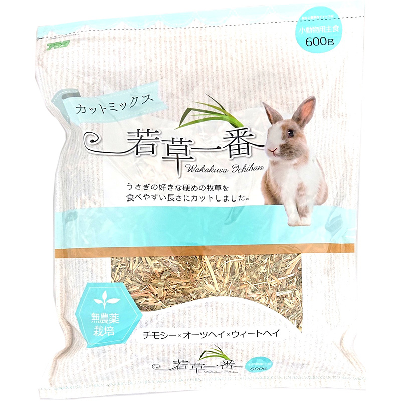 【アウトレット】[アラタ]若草一番 カットミックス 600g