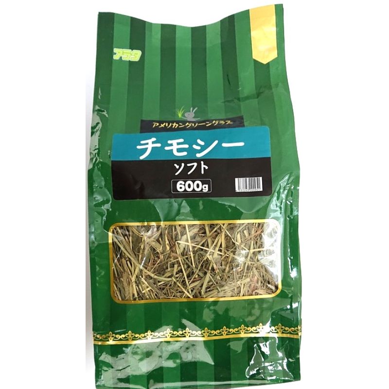【アウトレット】［アラタ］アメリカングリーングラス チモシーソフト 600g