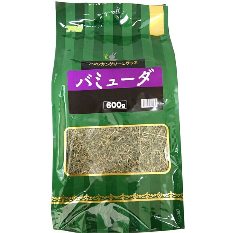 【アウトレット】［アラタ］アメリカングリーングラス バミューダ 600g