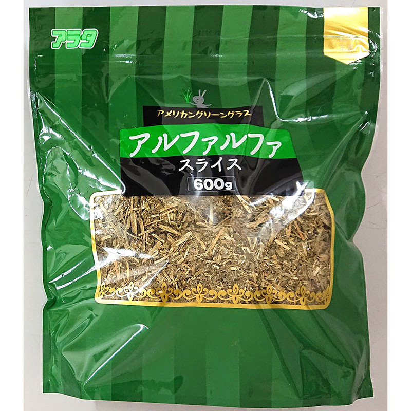 【アウトレット】［アラタ］アメリカングリーングラス アルファルファスライス 600g