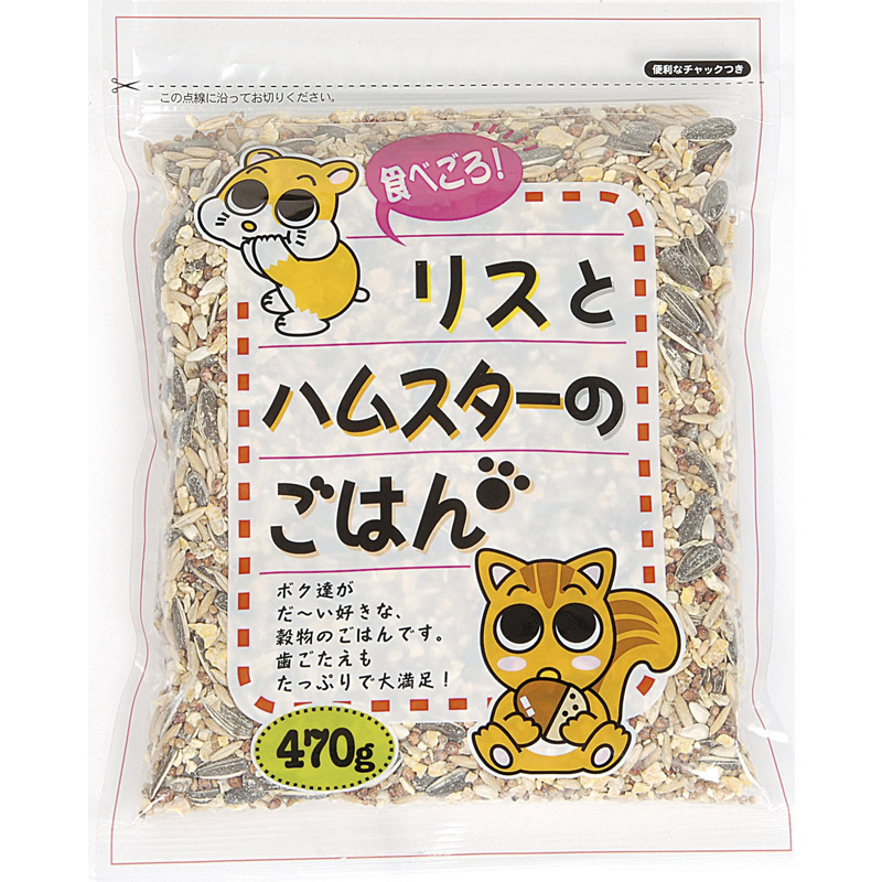 ［アラタ］食べごろ！ リスとハムスターのごはん 470g