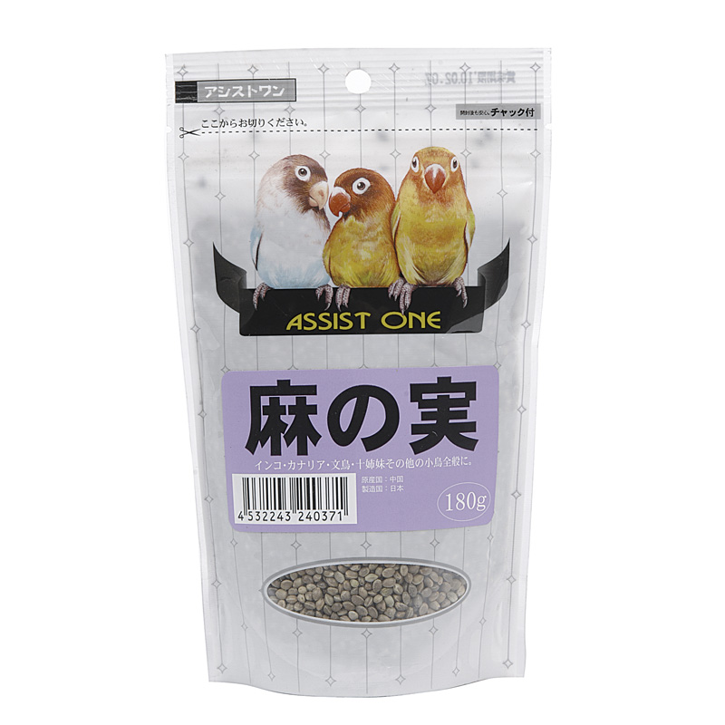 ［アラタ］アシストONE 麻の実 180g