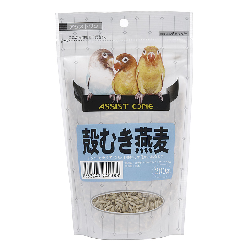 ［アラタ］アシストONE 殻むき燕麦 200g