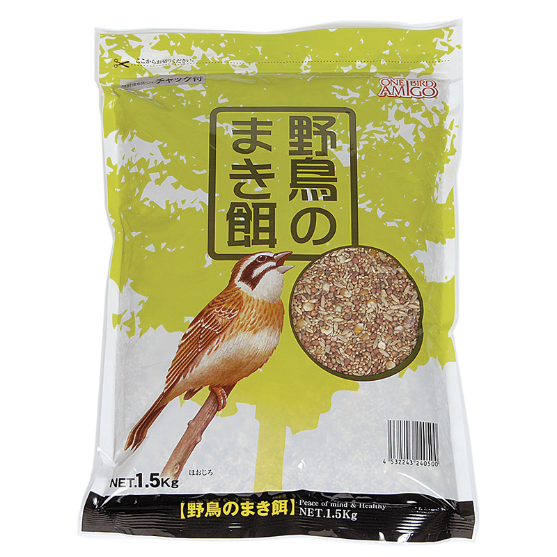 [アラタ] ワンバードアミーゴ 野鳥のまき餌 1.5kg
