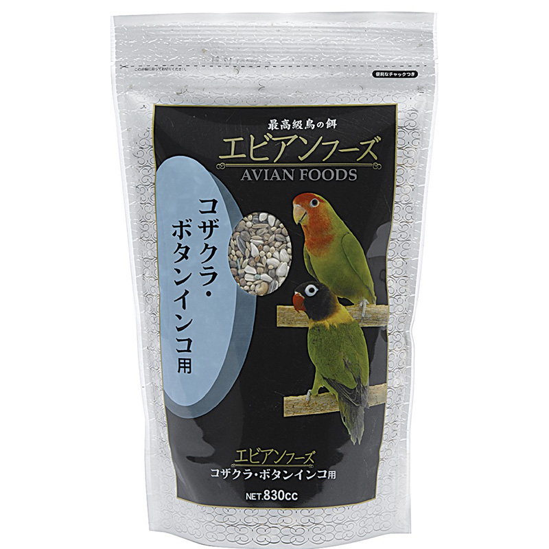 [アラタ] エビアンフーズ コザクラボタンインコ 830cc