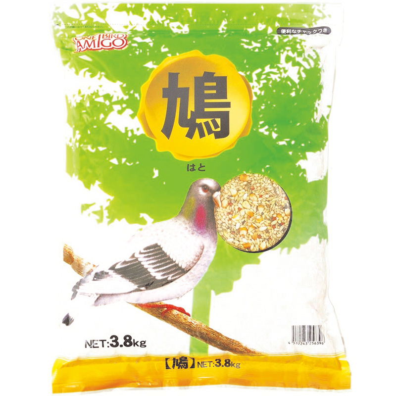 [アラタ]ワンバードアミーゴ 鳩 3.8kg