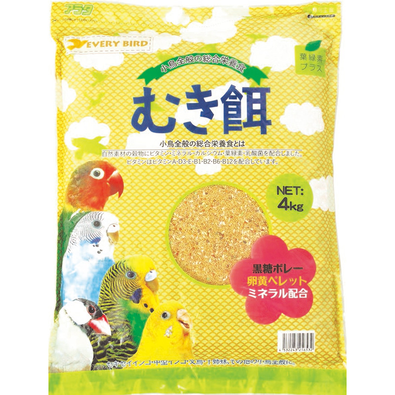 ［アラタ］エブリバード むき餌 4kg