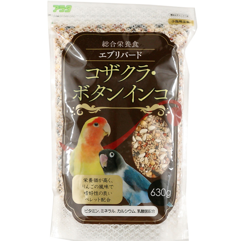 [アラタ] エブリバード コザクラ・ボタンインコ 630g