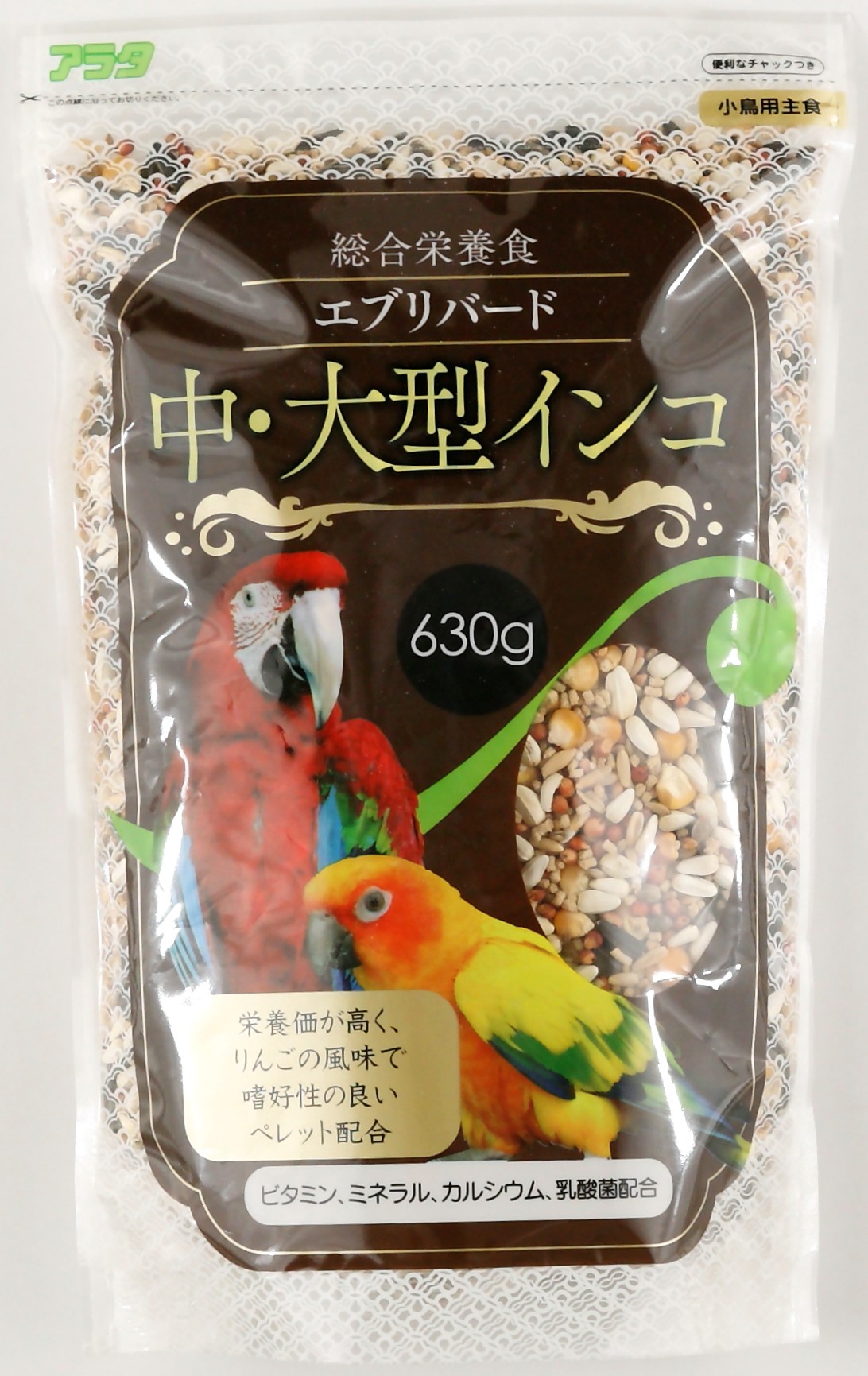 [アラタ] エブリバード 中・大型インコ 630g