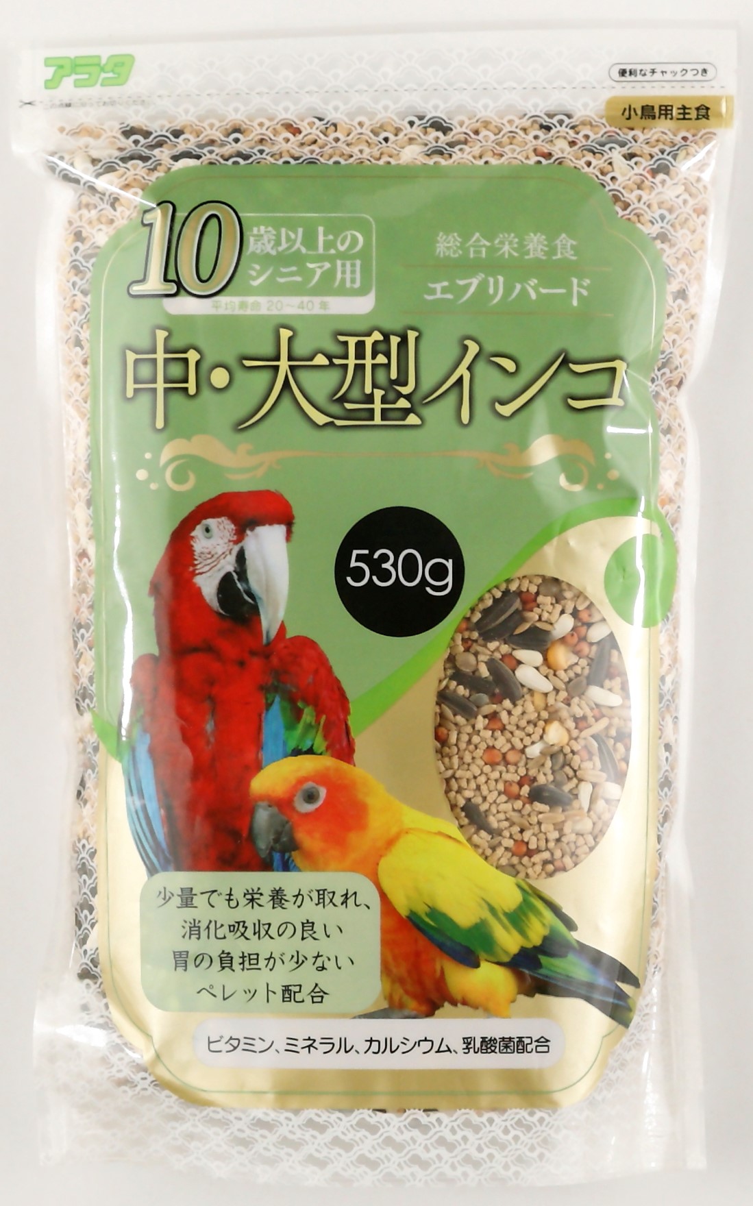 SALE／65%OFF】 セキセイインコ 黒瀬ペットフード オカメインコ×２袋 ３０ｇ 国産 卵