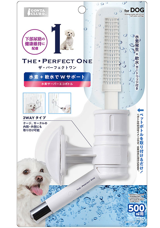 マルカン The Perfect One 水素サーバーエコボトル 犬用 ペット用品の仕入は Petポチッと で