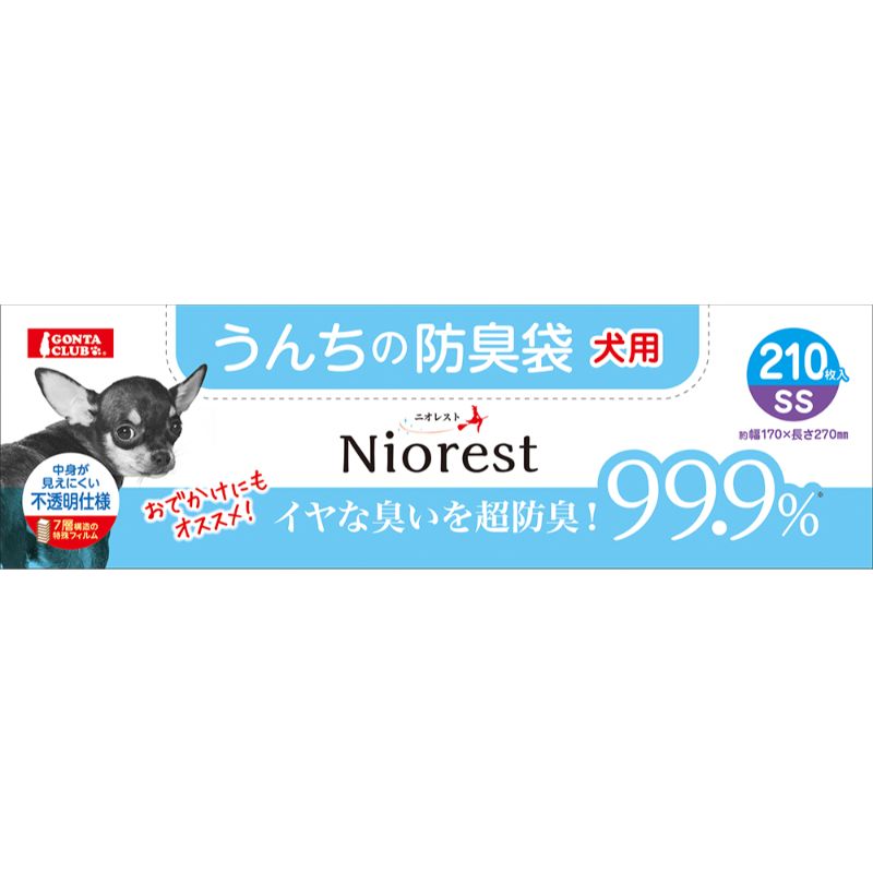 ［マルカン］ニオレスト うんちの防臭袋SS 210枚 犬用