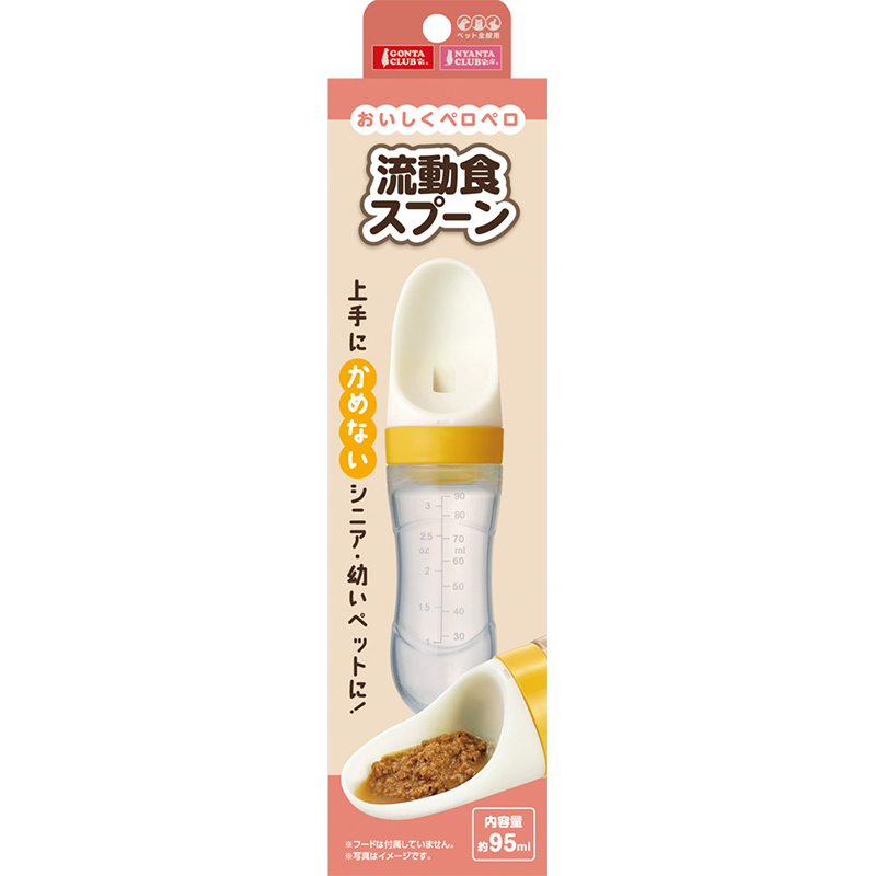364円 最大12%OFFクーポン マルカン GONTA CLUB ほ乳びんキット 364円 最大12%OFFクーポン マルカン GONTA CLUB ほ乳びんキット