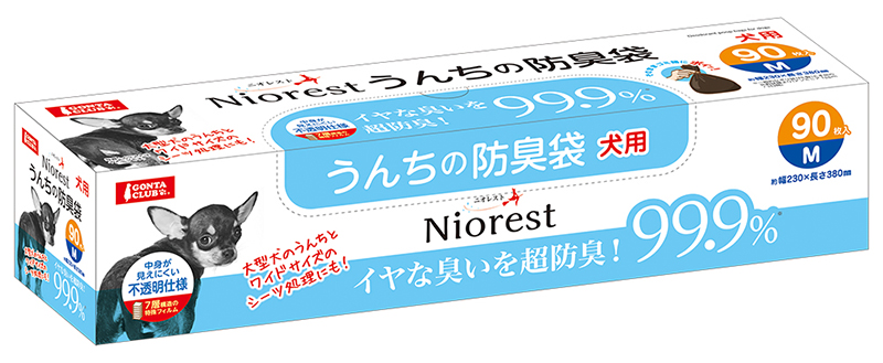 [マルカン] GONTA CLUB ニオレスト うんちの防臭袋 M 90枚犬用