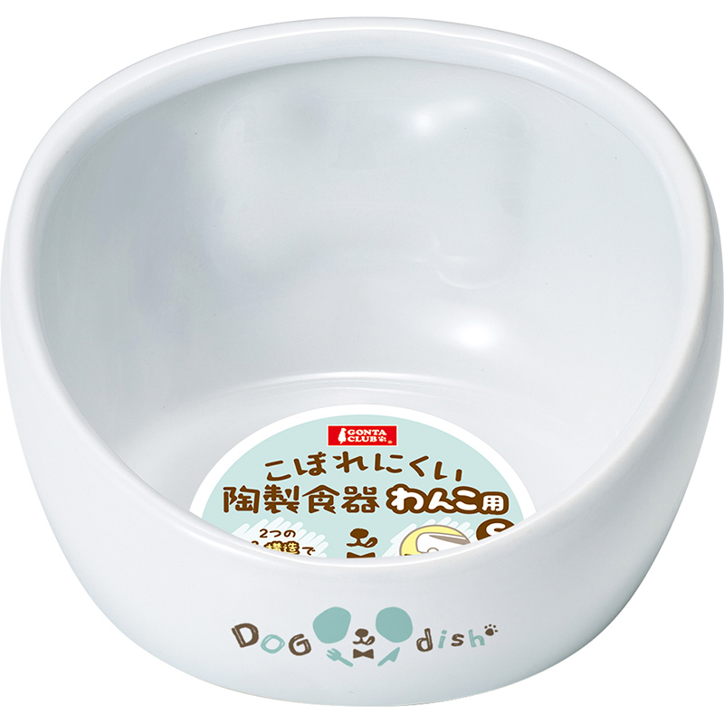 ［マルカン］こぼれにくい陶製食器 わんこ用 S