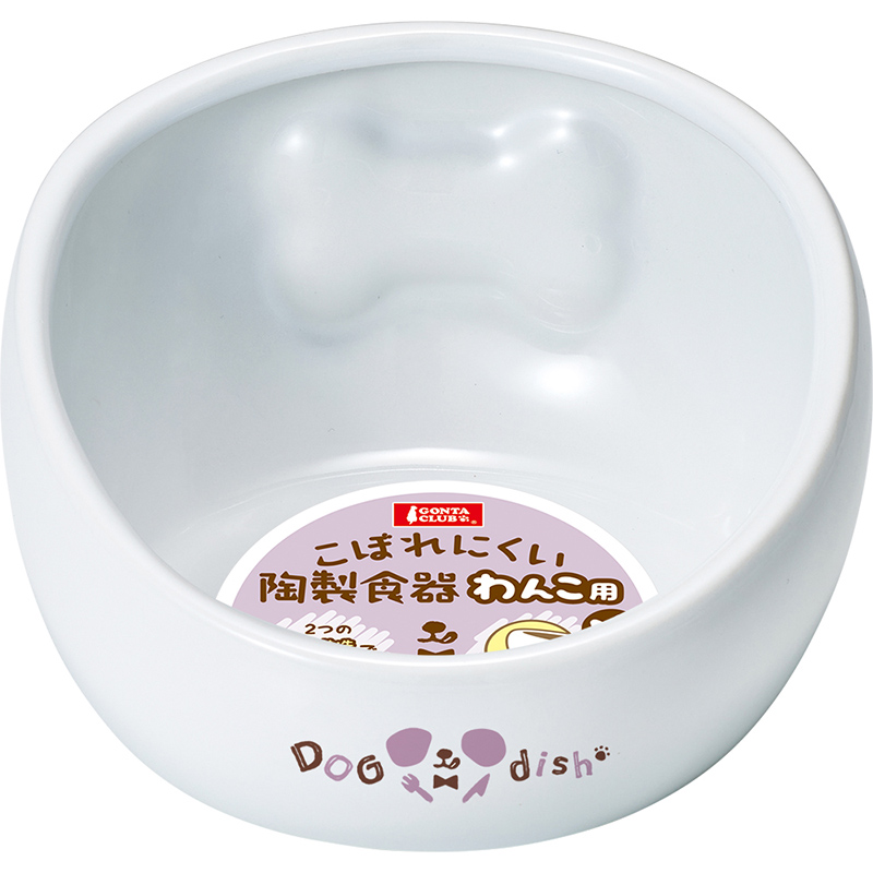 ［マルカン］こぼれにくい陶製食器 わんこ用 M