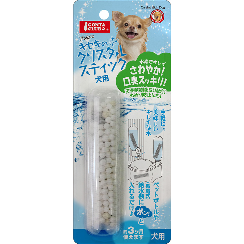 [マルカン(直送)] キセキのクリスタルスティック 犬用 ※メーカー直送となります。※発注単位・最低ご購入金額にご注意下さい　【メーカーフェア】