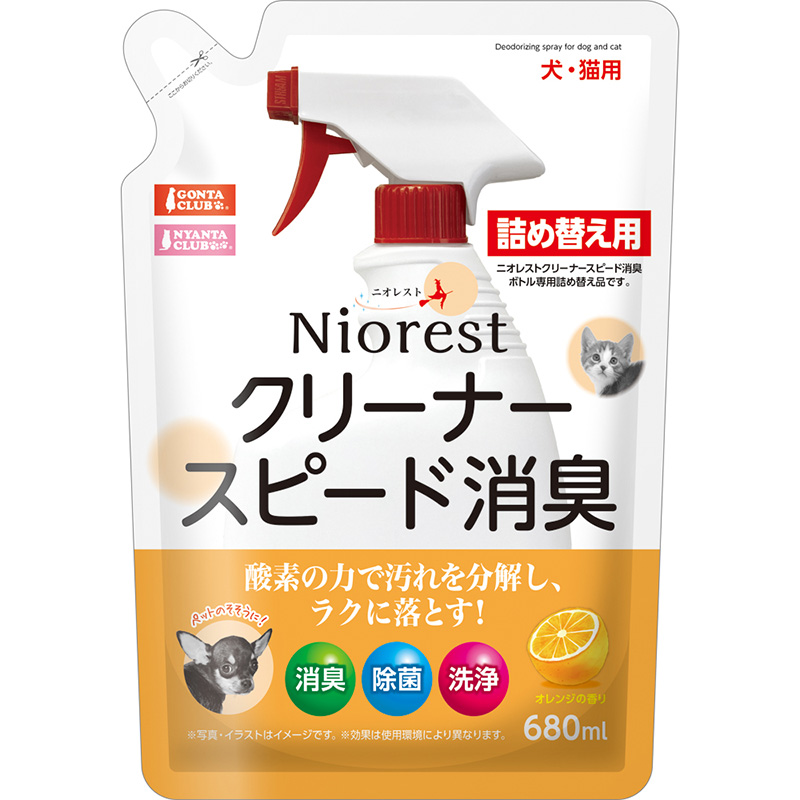 【アウトレット】[マルカン]ニオレストクリーナースピード消臭詰め替え用 680ml