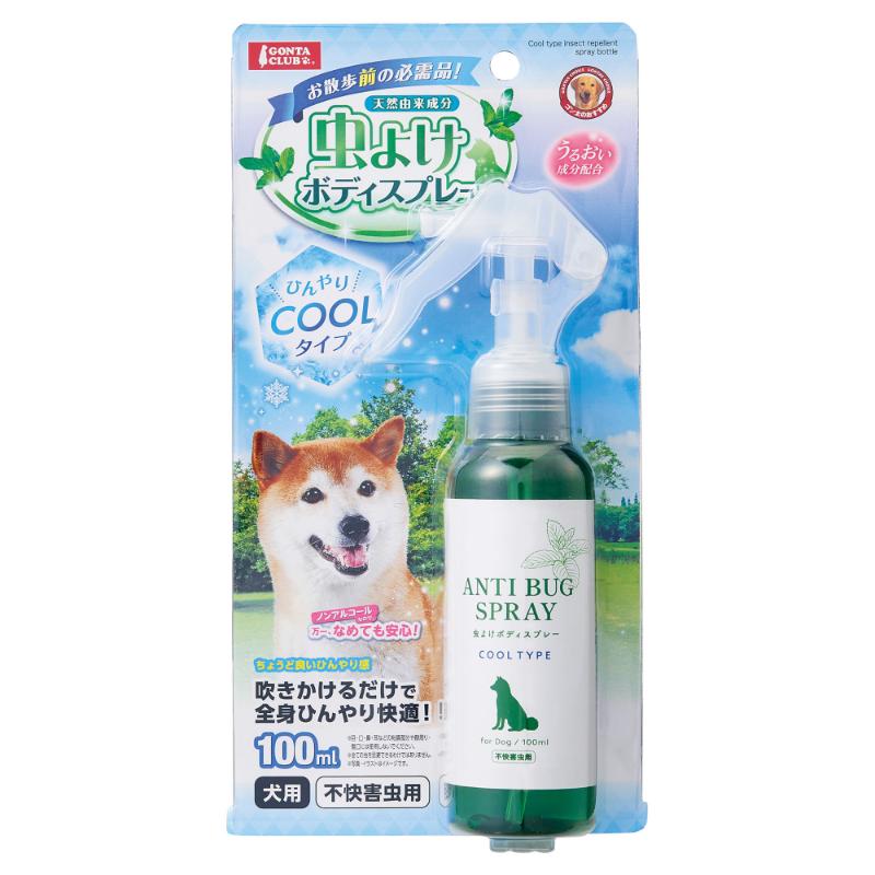 ［マルカン］虫よけボディスプレー クールタイプ 100ml