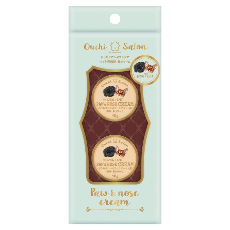 ［マルカン］おうちサロンギフトケアペット用肉球・鼻クリーム 10g×2個